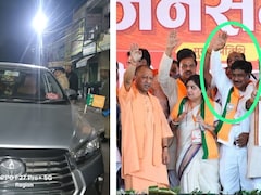 गाली-गलौच और फायरिंग, सगाई में आए पूर्व मंत्री मदन चौहान पर जानलेवा हमला, बाल-बाल बचे