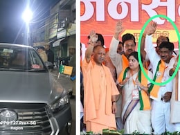 गाली-गलौच और फायरिंग, सगाई में आए पूर्व मंत्री मदन चौहान पर जानलेवा हमला, बाल-बाल बचे