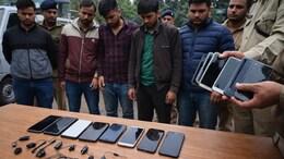 Raipur GATE Scam: GATE एग्जाम में सेंधमारी! रायपुर में हाईटेक नकल का पर्दाफाश, मोबाइल और इयरपीस के साथ छह हिरासत में