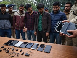 Raipur GATE Scam: GATE एग्जाम में सेंधमारी! रायपुर में हाईटेक नकल का पर्दाफाश, मोबाइल और इयरपीस के साथ छह हिरासत में