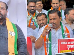 Pune News: पुणे पोलिसांचा दणका! भाजप- काँग्रेस कार्यकर्त्यांविरोधात मोठी कारवाई; राडा, दगडफेक करणं पडलं महागात