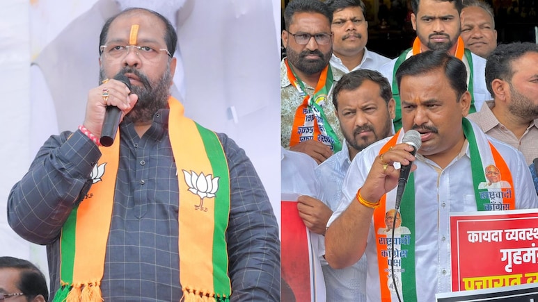 Pune News: पुणे पोलिसांचा दणका! भाजप- काँग्रेस कार्यकर्त्यांविरोधात मोठी कारवाई; राडा, दगडफेक करणं पडलं महागात