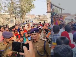 बिहार में प्रेमिका से घर मिलने आए प्रेमी का फंदे से लटका मिला शव, डिलीवरी बॉय बनकर आया था