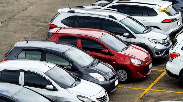 Mumbai News: अनधिकृतपणे पार्क केलेल्या गाड्यांच्या मालकांवर आता थेट FIR होणार
