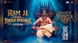 भूत बंगला&rsquo; के पहले गाने &lsquo;राम जी आके भला करेंगे&rsquo; को लेकर दर्शकों में जबरदस्त उत्साह