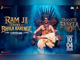 भूत बंगला&rsquo; के पहले गाने &lsquo;राम जी आके भला करेंगे&rsquo; को लेकर दर्शकों में जबरदस्त उत्साह