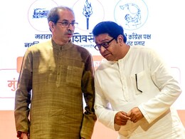 'स्वीकृत'साठी उद्धव ठाकरेंचा राज ठाकरेंना ठेंगा ? एकही नगरसेवकपद मनसेला न देण्यासाठी हालचाली