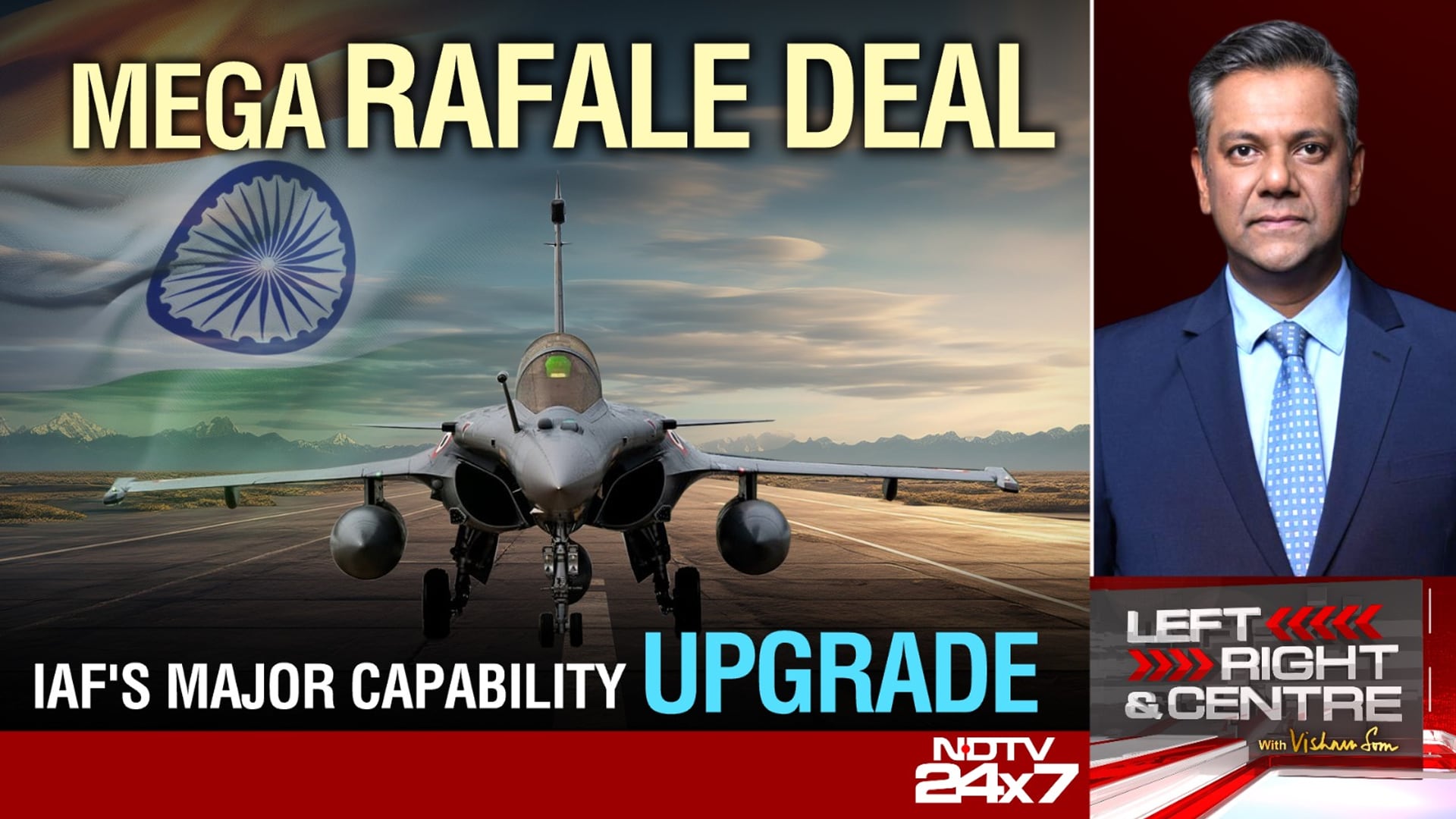Mega Rafale Deal: IAF's Major Capability Upgrade