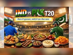 IND vs PAK T20 World Cup: सरहद के उस पार भी, इस पार भी - ये 9 पकवान जो भारत और पाकिस्तान दोनों की साझा पहचान