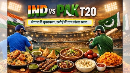IND vs PAK: सरहद के उस पार भी, इस पार भी - ये 9 पकवान जो भारत और पाकिस्तान दोनों की साझा पहचान