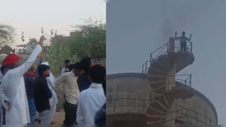 डेढ़ साल से व&zwj;िवाह&zwj;िता लापता, ससुर और भाई पानी की टंकी पर चढ़े &nbsp;