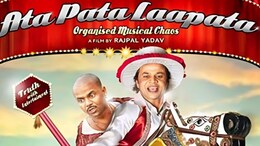 How The Film <i>Ata Pata Laapata</i> Got Rajpal Yadav Sent To Tihar Jail In Rs 9-Crore Debt Case