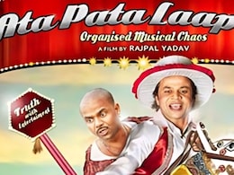 How The Film <i>Ata Pata Laapata</i> Got Rajpal Yadav Sent To Tihar Jail In Rs 9-Crore Debt Case