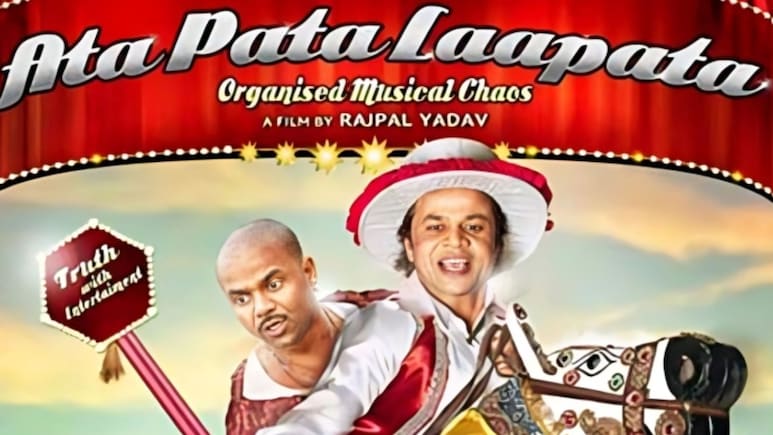 How The Film <i>Ata Pata Laapata</i> Got Rajpal Yadav Sent To Tihar Jail In Rs 9-Crore Debt Case