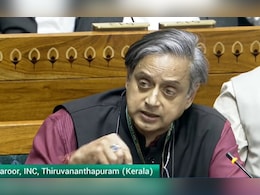 दिल को खुश रखने के लिए &lsquo;गालिब&rsquo; खयाल अच्छा है... लोकसभा में दिखा थरूर का शायराना अंदाज, गिनाईं बजट की कमियां