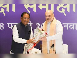 नक्सलवाद के खिलाफ आखिरी लड़ाई, तय समय पर खत्म होगा माओवाद &ndash; गृहमंत्री अमित शाह