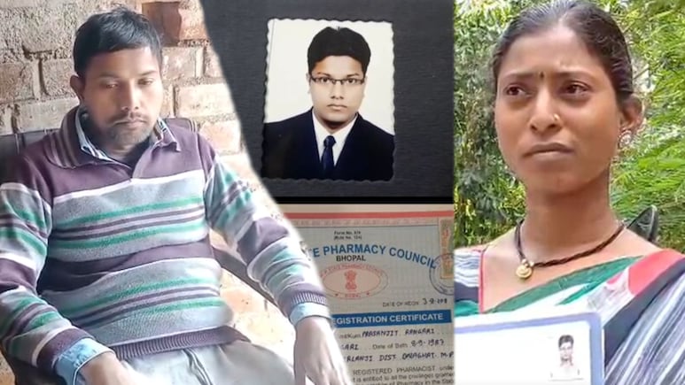 दिल्ली से पकड़ी ट्रेन, पहुंच गया पाक&zwj;िस्&zwj;तान जेल में, 7 साल बाद लौटे प्रसन्नजीत की कहानी रुला देगी