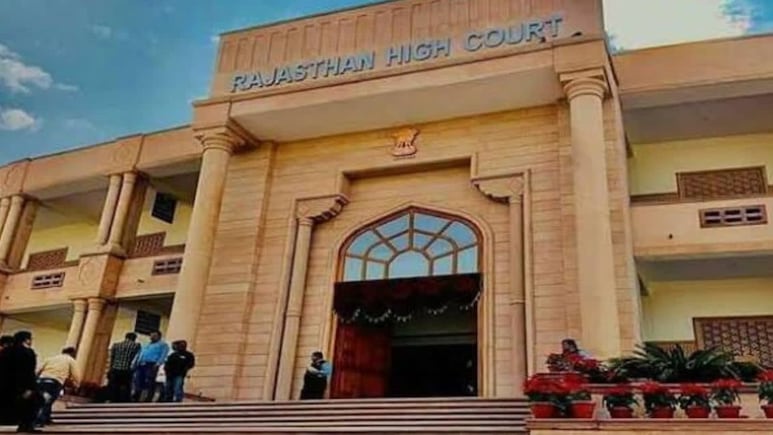 पुलिस हिरासत में 18 वर्षीय युवक के साथ अमानवीय व्यवहार का मामला, हाई कोर्ट ने SP को दिए सख्त निर्देश