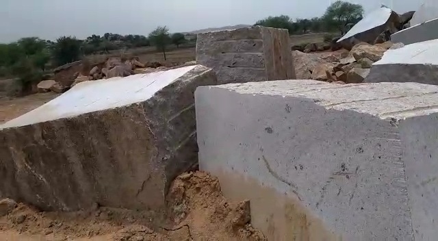 Granite Stone: शिवपुरी में ग्रेनाइड खदान