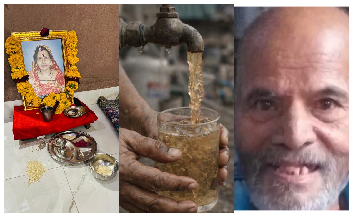 इंदौर में दूषित पानी से पत्नी की मौत, तेरहवीं के बाद पति भी चल बसे, परिवार पर टूटा दुखों का पहाड़