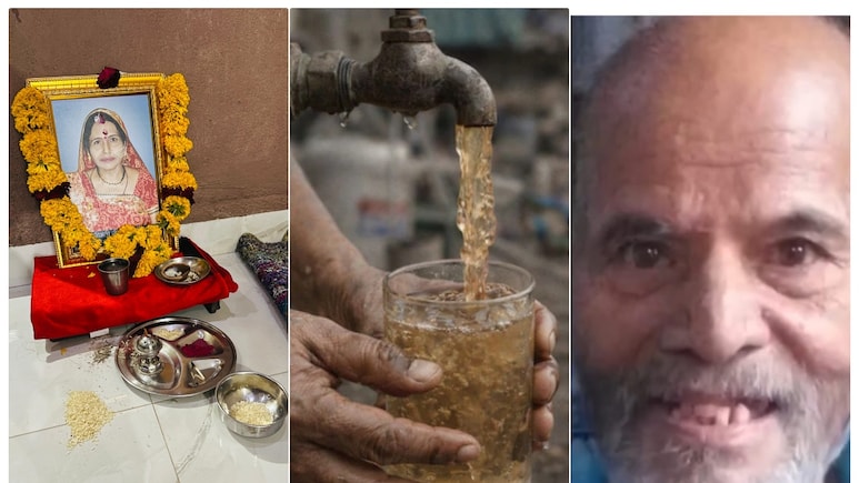 इंदौर में दूषित पानी से पत्नी की मौत, तेरहवीं के बाद पति भी चल बसे, परिवार पर टूटा दुखों का पहाड़
