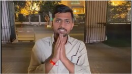 Rajasthan: विधायक आवास के बाहर NSUI महासचिव को दौड़ा-दौड़ा कर पीटा, खींवसर MLA के पौते पर FIR