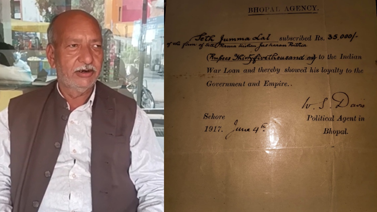 सेठ जुम्मालाल की कर्जदार ब्रिटिश सरकार, 109 साल पहले दिए 35 हजार, अब पोता करेगा वसूली; कौन है रूठिया परिवार?