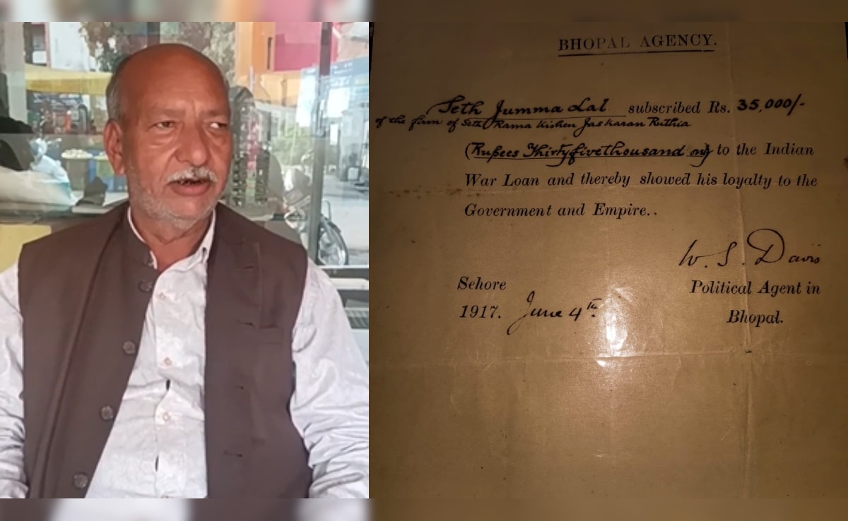 सीहोर के सेठ जुम्मालाल की कर्जदार ब्रिटिश सरकार, 109 साल पहले दिए 35 हजार, अब पोता करेगा वसूली; कौन है रूठिया परिवार?