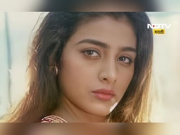 'तबसूम फातिमा' कशी बनली सर्वांची लाडकी 'तब्बू'? वडीलांचे आडनाव का लावत नाही? वाचा रंजक किस्सा