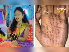 Shocking News: 'हसू झालं माझं, जीव होता तो माझा', विवाहितेची हातावर सुसाईट एक नोट अन् प्रश्न अनेक