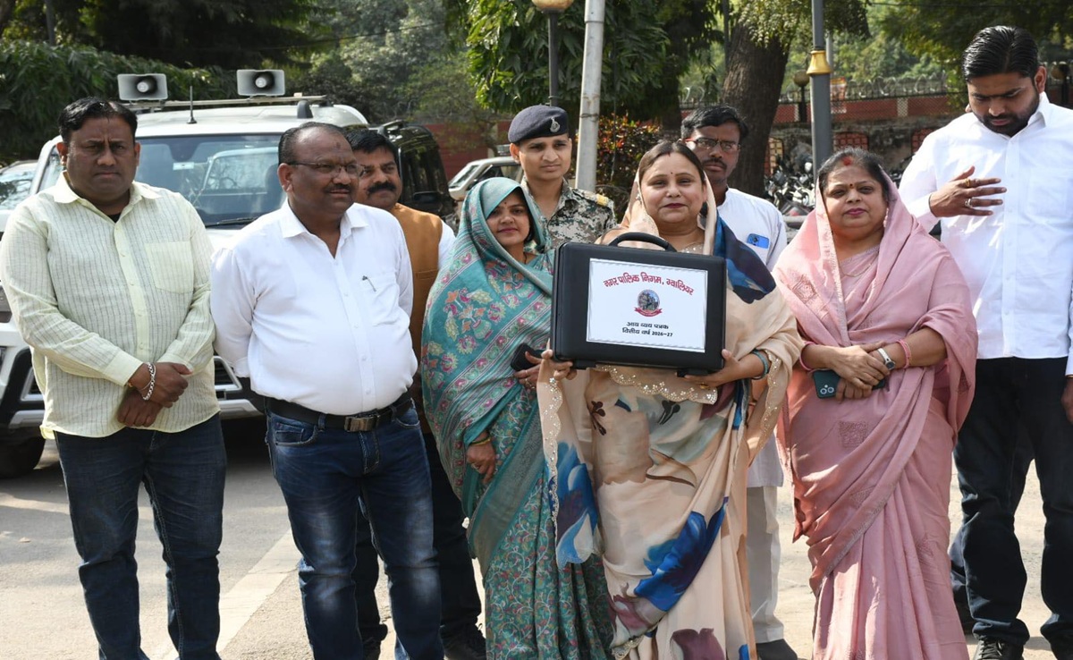 Gwalior Budget: ग्वालियर नगर निगम का 2348 करोड़ का बजट पेश; जनता पर कोई नया टैक्स नहीं, इन मुद्दों पर फोकस