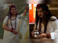 कौन हैं सोनम पंडित? जिनकी महाशिवरात्रि वाली रील ने इंटरनेट पर मचाई धूम, 27 लाख लोगों ने देखा Video