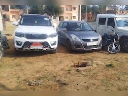 पर्यावरण संरक्षण की आड़ में NGO के ऑफिस में चल रहा था नशे का कारोबार, मास्टरमाइंड और उसके रिश्तेदार गिरफ्तार