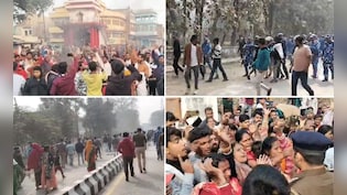 आगजनी, सड़क जाम, पुलिस का लाठीचार्ज... दरभंगा में 6 साल की बच्ची से रेप और हत्या के बाद भारी बवाल