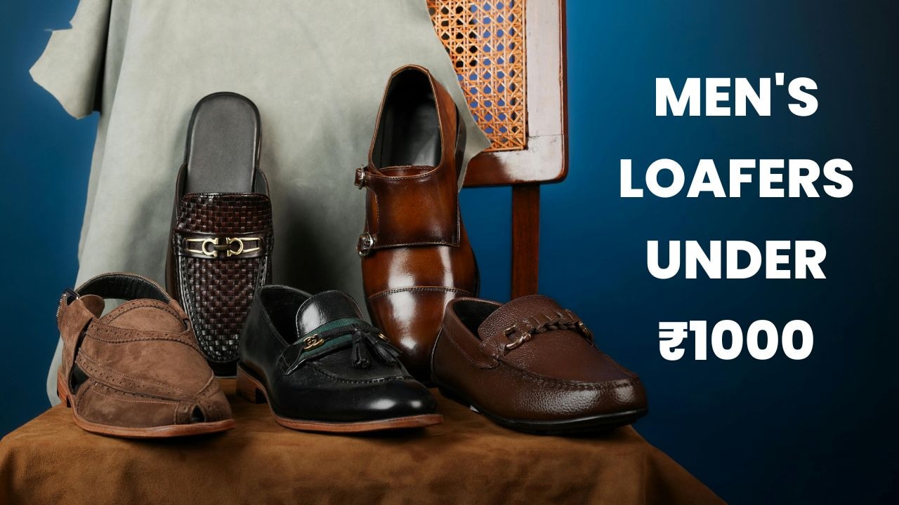 Men's Loafers Under ₹1000: अफोर्डेबल लोफ़र्स जो दिखें प्रीमियम, पहनने में रहें आरामदायक और हर मौके पर आएं काम