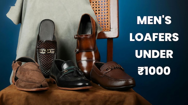 Men's Loafers Under ₹1000: अफोर्डेबल लोफ़र्स जो दिखें प्रीमियम, पहनने में रहें आरामदायक और हर मौके पर आएं काम