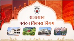 RTDC का 'कायाकल्प': 12 करोड़ के घाटे से 90 करोड़ के 'बजट' तक, जानें कैसे बदली राजस्थान पर्यटन की तस्वीर
