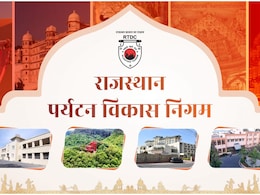 RTDC का 'कायाकल्प': 12 करोड़ के घाटे से 90 करोड़ के 'बजट' तक, जानें कैसे बदली राजस्थान पर्यटन की तस्वीर