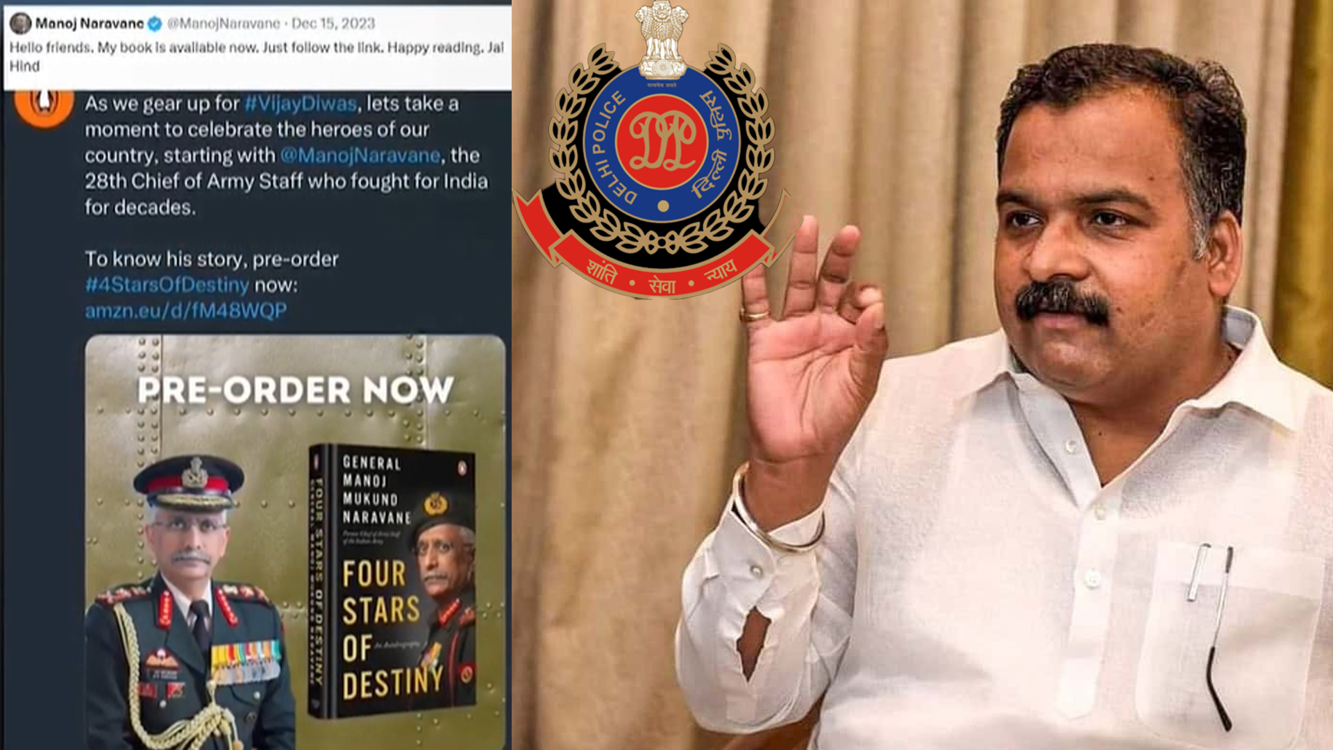 'Delhi Police Wake Up': Congress Targets Cops Over Memoir Case