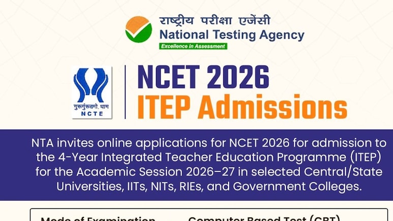 NTA NCET 2026: Four-Year ITEP Registration Now Open &mdash; Check Application, Correction Dates