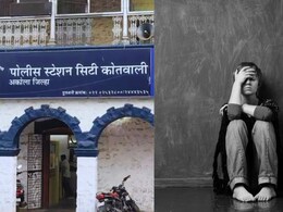 Akola News : अश्लील व्हिडिओ व्हायरल करण्याची धमकी देत धर्मांतरणासाठी दबाव; महिलेच्या तक्रारीने अकोला हादरलं!