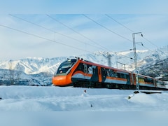 अब जम्मू से चलेगी वंदे भारत एक्सप्रेस, 5 घंटे से भी कम समय में पूरी होगी श्रीनगर की दूरी