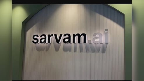 Google और ChatGPT को पीछे छोड़ देगा भारत का ये AI मॉडल, जानें किन मामलों में है बेहद खास