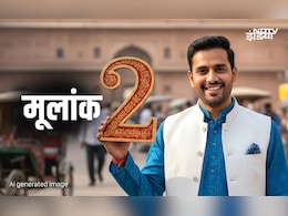 Mulank 2 Numerology: मूलांक 02 वालों का कैसा होता है मिजाज? जानें इनकी सारी खूबियां सिर्फ एक क्लिक में