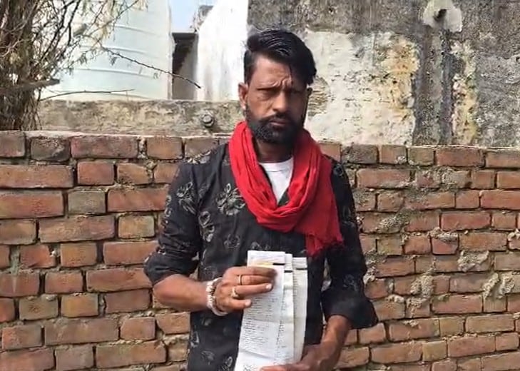 पीड़ित गणेश गुर्जर