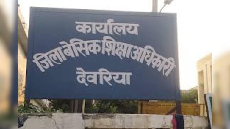 कृष्ण मोहन सिंह आत्महत्या केस में शासन की बड़ी कार्रवाई, बीएसए शालिनी श्रीवास्तव निलंबित