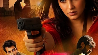 फिल्म का नाम यादवजी की लव स्टोरी, लेकिन फिल्म में एक भी नहीं यादव एक्टर