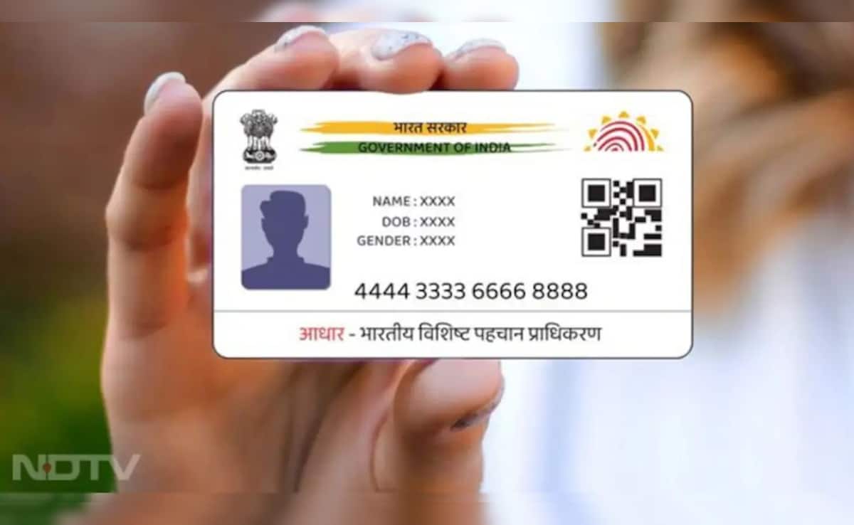 Aadhaar Card में अपने पिता का नाम कैसे सही करें? जानिए स्टेप-बाय-स्टेप तरीका