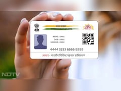 Aadhaar Card में पिता की जगह पति का नाम कैसे अपडेट करें? यहां जान लें ऑनलाइन और ऑफलाइन दोनों तरीके