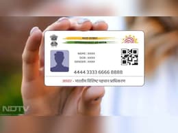 Aadhaar Card में पिता की जगह पति का नाम कैसे अपडेट करें? यहां जान लें ऑनलाइन और ऑफलाइन दोनों तरीके